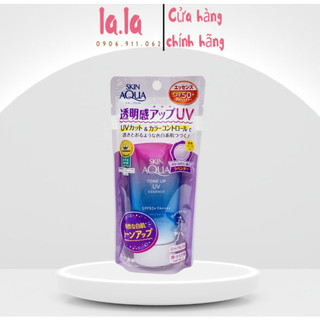 ( Nội địa Nhật ) Kem chống nắng Skin Aqua Tone Up mẫu mới nhật bản 80g
