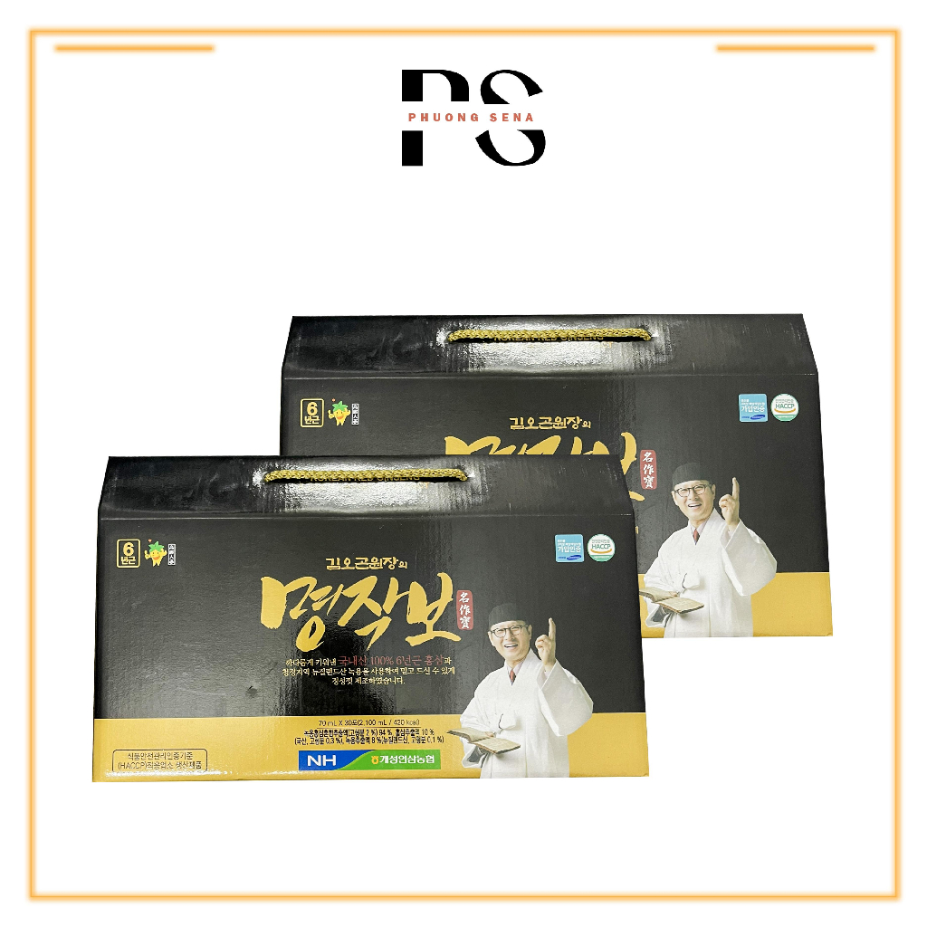 SN0359-Combo 2 hộp hồng sâm nhung hươu Kim O Won 70ml* 30 gói