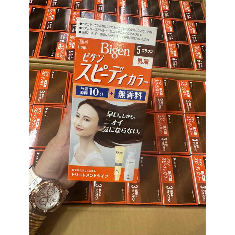 Nhuộm phủ bạc Bigen cam so 2,3,4,5,6,7