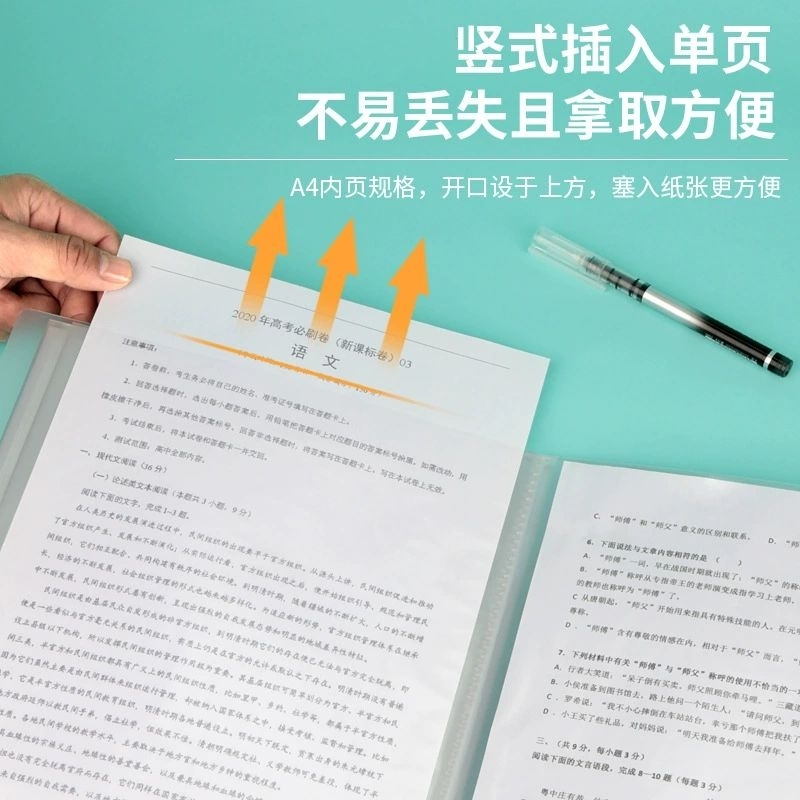 Bìa lá đựng tài liệu 2 mặt 40 60 tờ nhiều hình