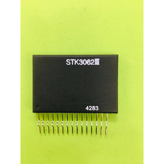 Stk 3062 iii