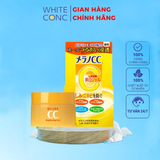 Kem dưỡng trắng da CC Melano Brightening Gel Nhật Bản
