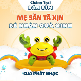 Cua phát nhạc cho bé, đồ chơi trẻ em - Qùa tặng Chàng Trai Bán Bỉm