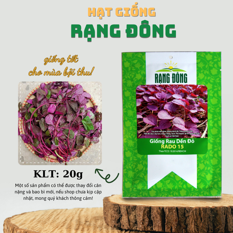 Hạt giống Rau Dền Đỏ sinh trưởng khỏe, trồng quanh năm (gói 20 gr) - Hạt giống Rạng Đông