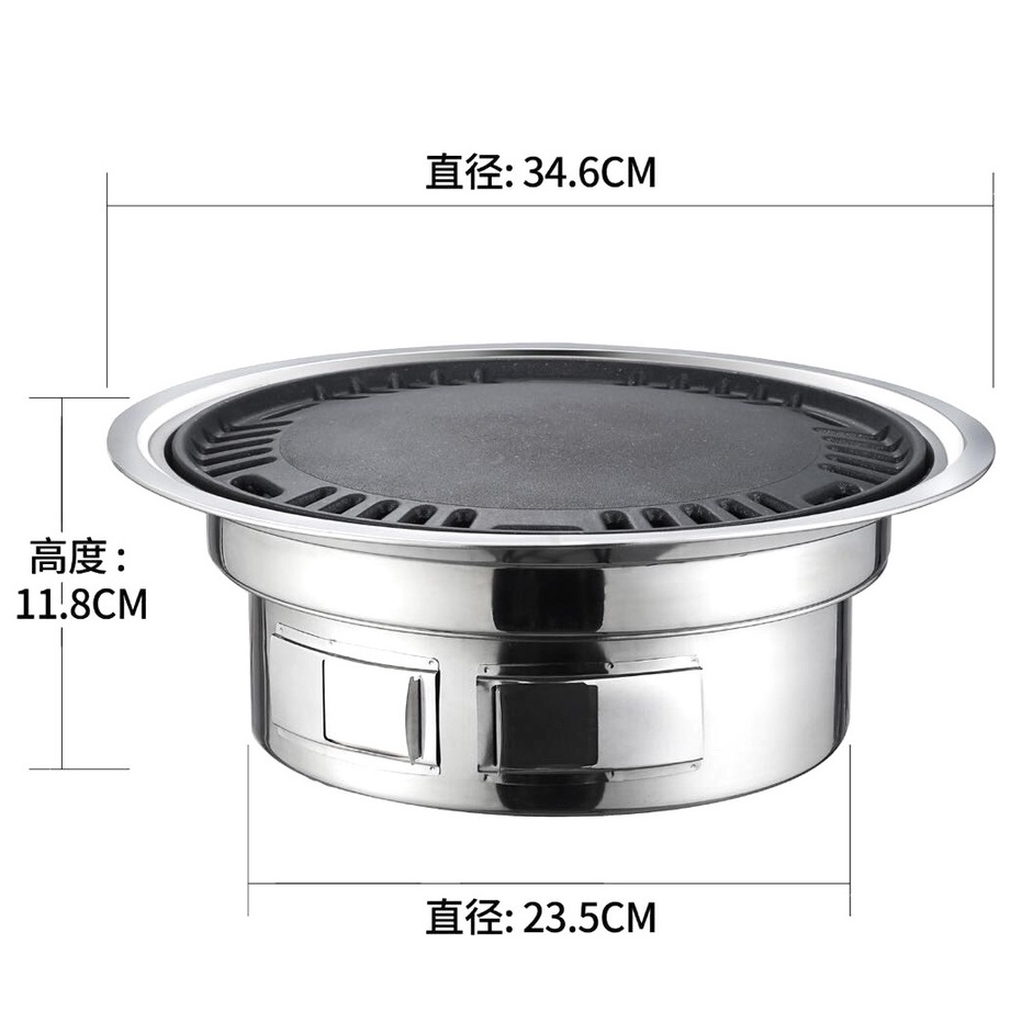 Bếp nướng than hoa âm bàn, bếp nướng thịt BBQ không khói dùng cho nhà hàng, quán nướng, mang dã ngoại tiện lợi