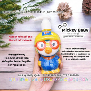 Kem đánh răng cho bé pororo 298gr