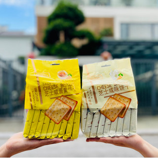 Gói bánh quy mặn, ít đường 408gr vị sữa phô mai và trứng muối nhãn hiệu GUDAOXIAN