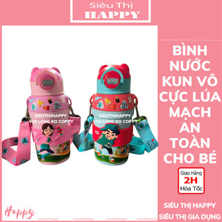 Bình nước kun vô cực lúa mạch an toàn cho bé.