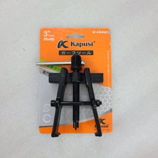 Cảo 2 chấu kapusi 3,4,6,8 in