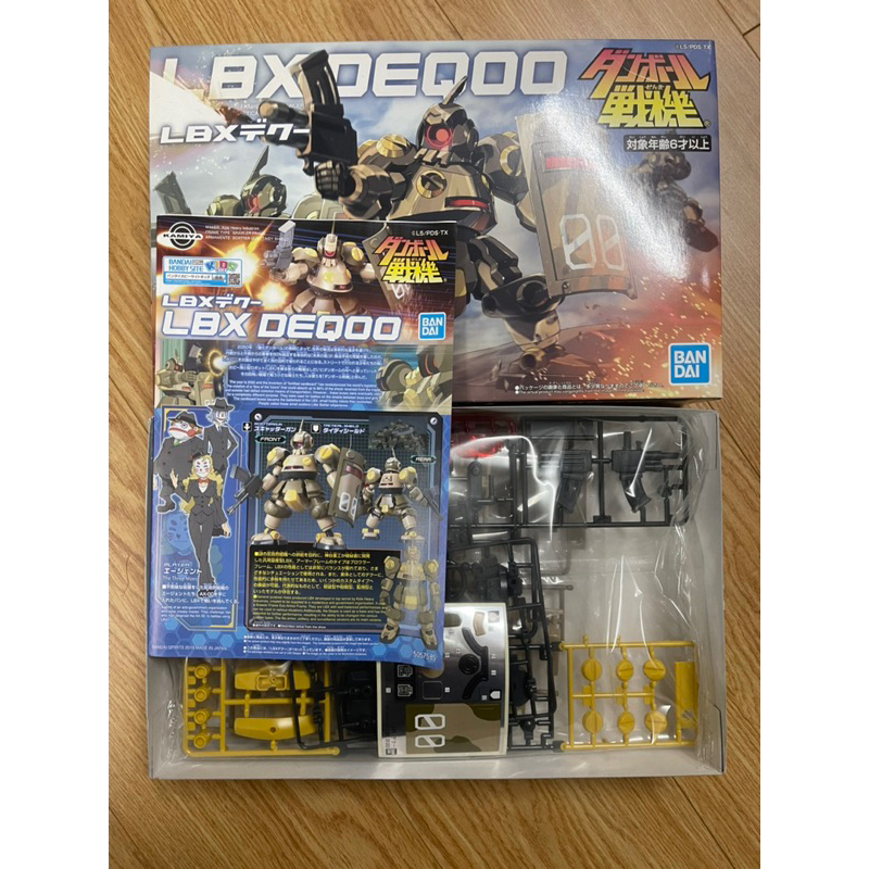 Mô hình lắp ráp LBX DEQOO