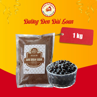 Đường đen đài loan làm trân châu đường đen túi 1kg