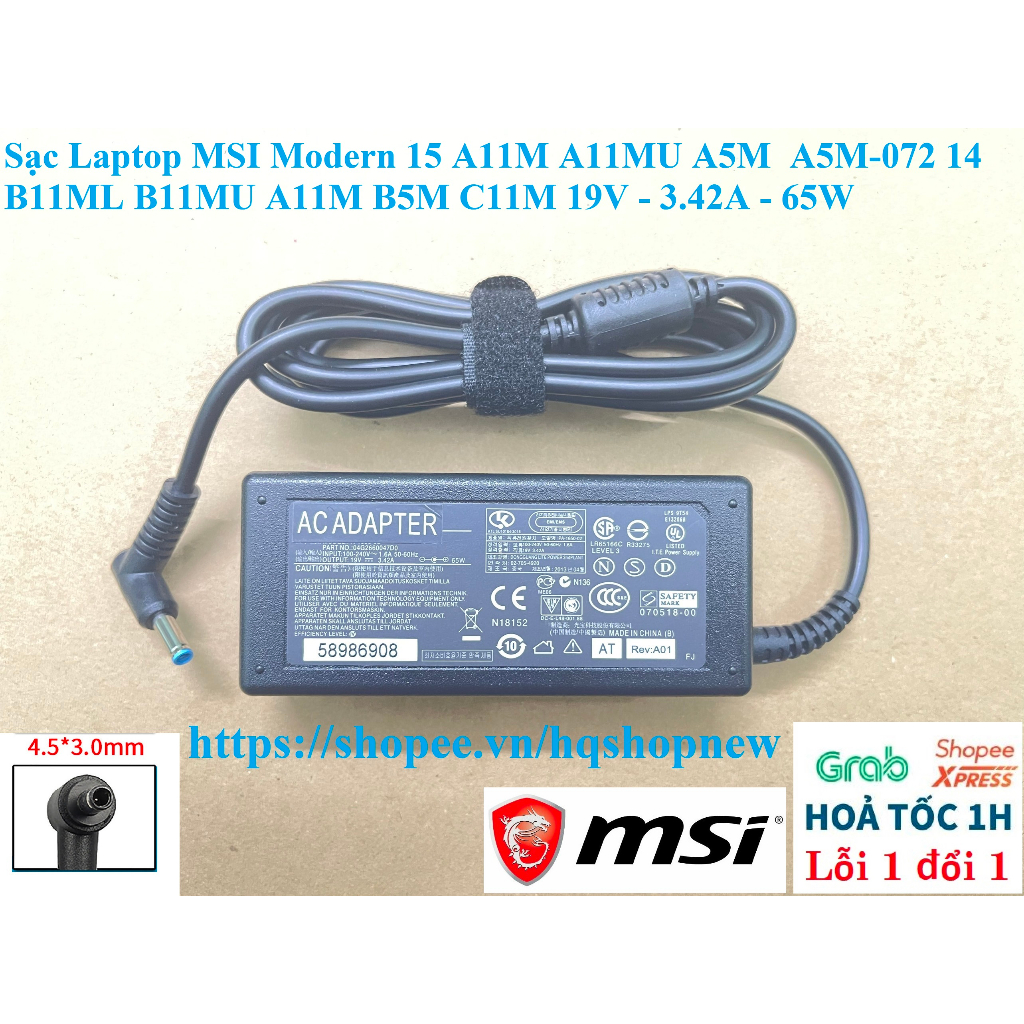 ⚡️ Sạc Laptop MSI Modern 15 A11M A11MU A5M  A5M-072 14 B11ML B11MU A11M B5M C11M 19V - 3.42A - 65W