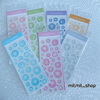 Sticker bong bóng deco toploader/ mitmit_shop