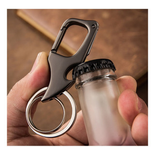 Móc khóa đa năng tiện ích 3 trong 1 kèm đồ khui bia và dụng cụ mở hộp mini Mã MK1