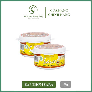 Sáp Khử Mùi Đa Năng Sara 60g Sáp Thơm Phòng Khử Mùi Giúp Khử Mùi Hôi Trong Tủ Lạnh, Nhà Bếp, Nhà Vệ Sinh...