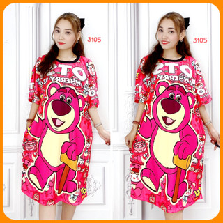 Đầm suông 3d big size, hình thật shop chụp d3105