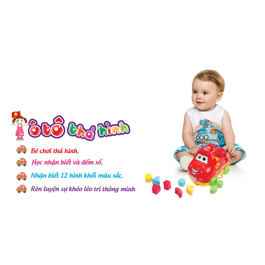 Ô tô kéo thả hình khối Antona vui nhộn màu ngẫu nhiên vàng/đỏ