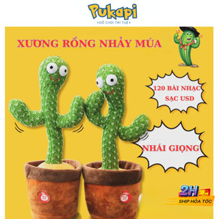 Cây Xương Rồng Nhảy Múa Xương Rồng Biết Nói Nhại Giọng Nhại Tiếng Giá Rẻ Sạc Điện - Đồ Chơi Cho Bé PUKAPI