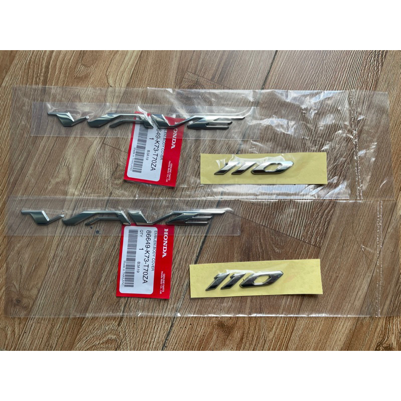 Chữ Wave 110 tem nổi cho ae Wave lớn các đời