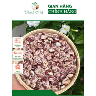 Đậu ngự khô Đà Lạt hữu cơ thuần chủng chuẩn sạch nấu chè thơm , bở 500g - Thanh Mộc Trà