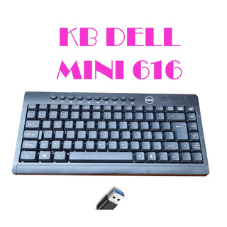 Bàn phím dell mini 616 / kb-212 - usb full box. bảo hành 12 tháng