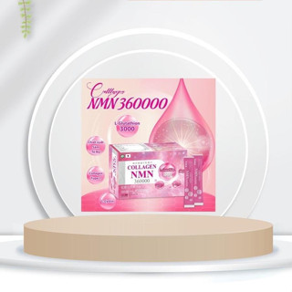 Collagen NMN 360000 dưỡng trắng da hộp 30 gói