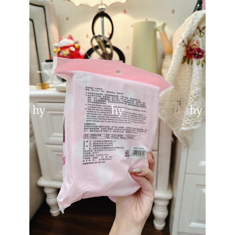 COMBO 2 BỊCH BÔNG TẨY TRANG GẤU DÂU HỒNG