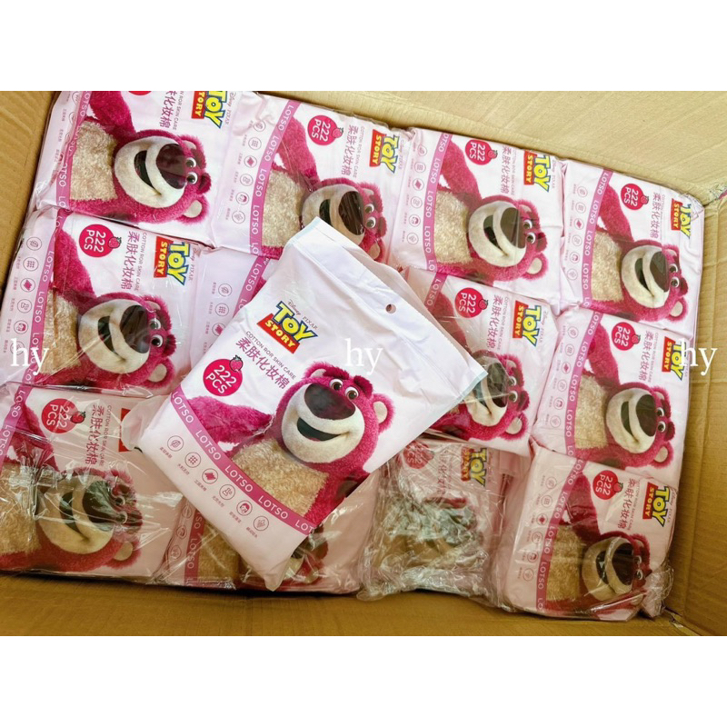 COMBO 2 BỊCH BÔNG TẨY TRANG GẤU DÂU HỒNG