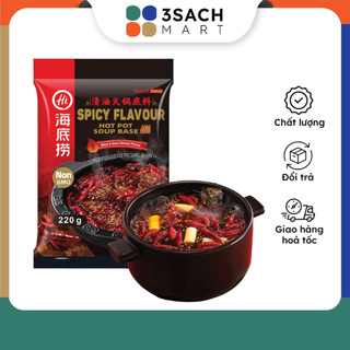 Cốt lẩu cay mala tứ xuyên haidilao 220g