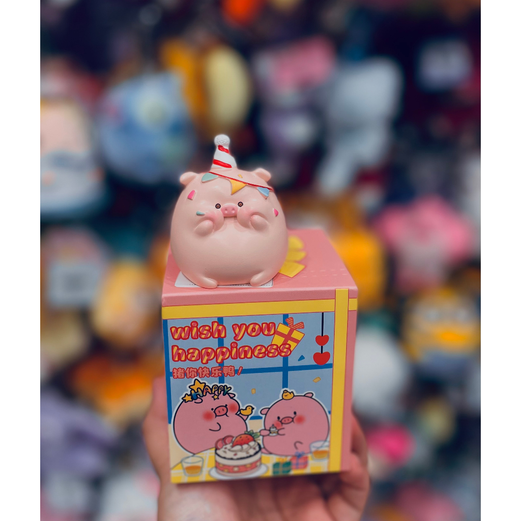 Hộp ngạc nhiên mù blind box mô hình nhân vật lợn heo Lulu sinh nhật mập ú