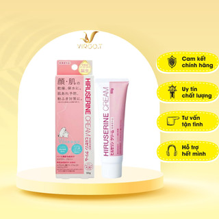Kem dưỡng ẩm da hiruserine nhật bản 50g