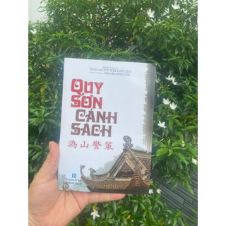 Sách - Quy Sơn Cảnh Sách