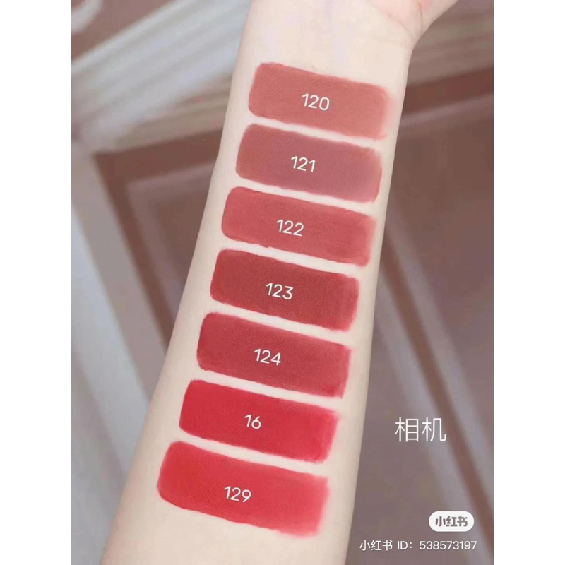 Son Kem Tomford Chính Hãng