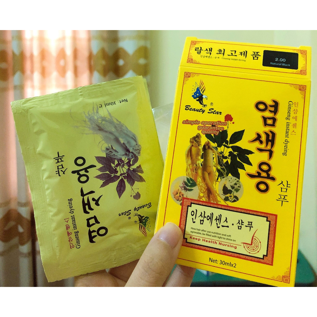 HỘP 2 GÓI GỘI ĐEN NHÂN SÂM HÀN QUỐC BEAUTY STAR