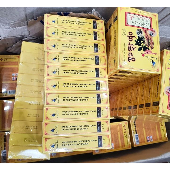 HỘP 2 GÓI GỘI ĐEN NHÂN SÂM HÀN QUỐC BEAUTY STAR