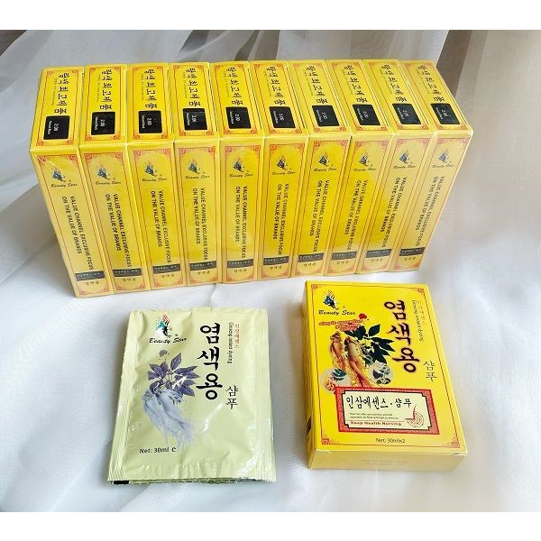 HỘP 2 GÓI GỘI ĐEN NHÂN SÂM HÀN QUỐC BEAUTY STAR