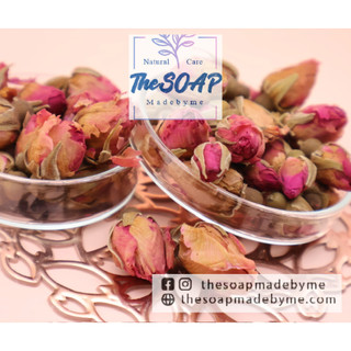 Búp hồng đà lạt- trà hoa hồng đà lạt