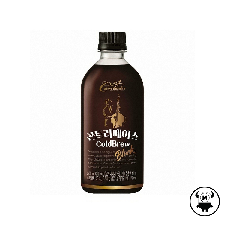 Cà phê đen Cantata Contrabass Cold Brew 500ml