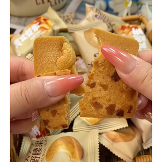 [XẢ KHO] Bánh ăn kiêng cho người tiểu đường mix vị hạt điều hạnh nhân và dừa không dầu mỡ vị ngọt bùi của hạt siêu ngon