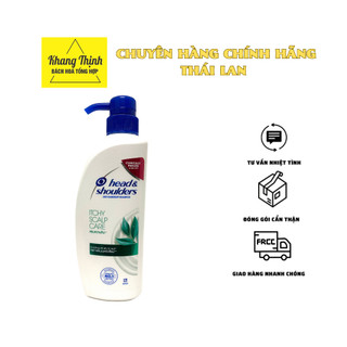 Dầu Gội Đầu Head & Shoulder 410ml THÁI LAN.