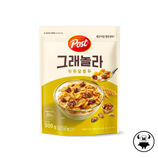 Ngũ cốc ăn sáng granola mix cacao & hạt óc chó 300g