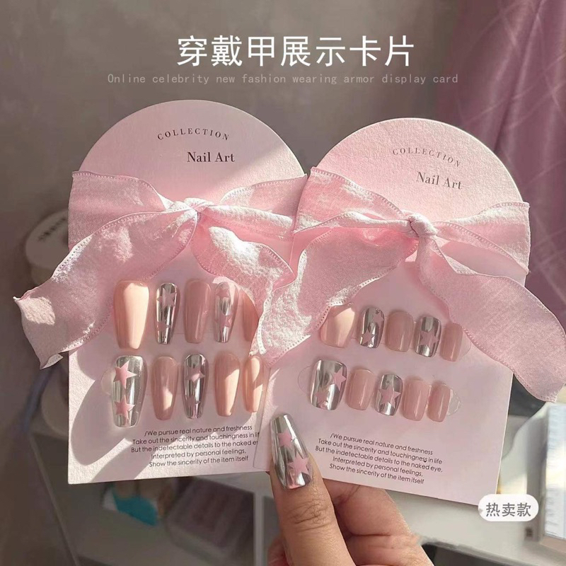 Bìa Nailbox Hồng nơ chụp mẫu Daily
