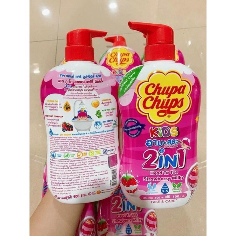 Sữa Tắm Gội 2in1 CHUPA CHUPS Kids nội địa Thái