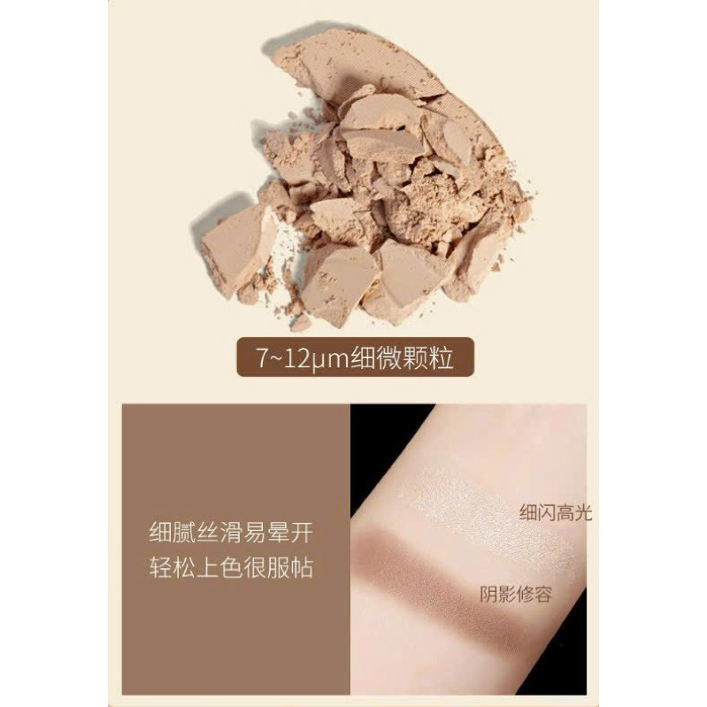 Bảng 2 ô Phấn Tạo Khối Bắt Sáng 3D khuôn mặt GeCoMo