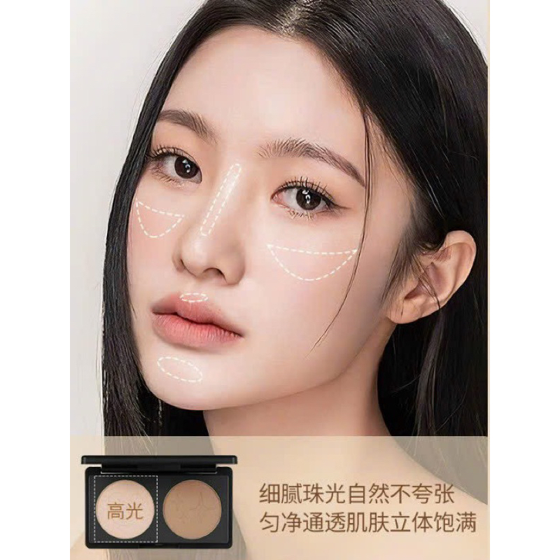 Bảng 2 ô Phấn Tạo Khối Bắt Sáng 3D khuôn mặt GeCoMo