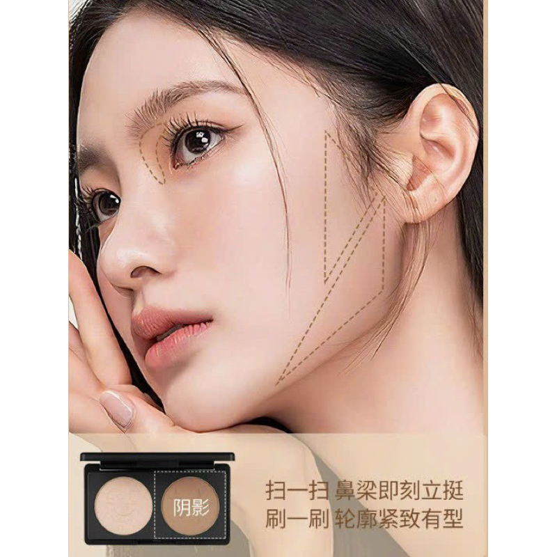 Bảng 2 ô Phấn Tạo Khối Bắt Sáng 3D khuôn mặt GeCoMo