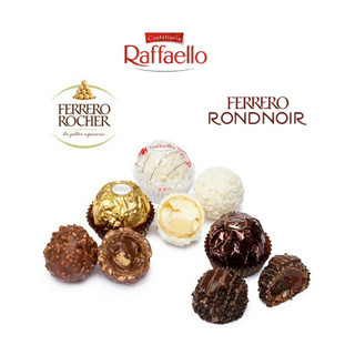 Chocolate Ferrero Rocher Mix 3 Vị (24 Viên) 375g