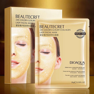 Nạ thuỷ tinh tinh chất vàng collagen 24k