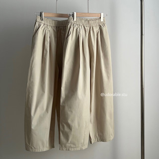 UDORABLE Quần Baggy Lưng Chun Vải Dù