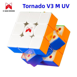 Rubik 3x3 qiyi xman tornado v3 cao cấp có nam châm